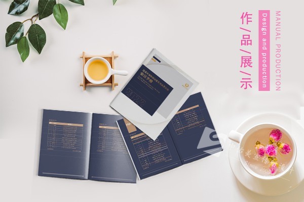 畫冊設計印刷完成了,CDR或AI源文件應該給客戶嗎？