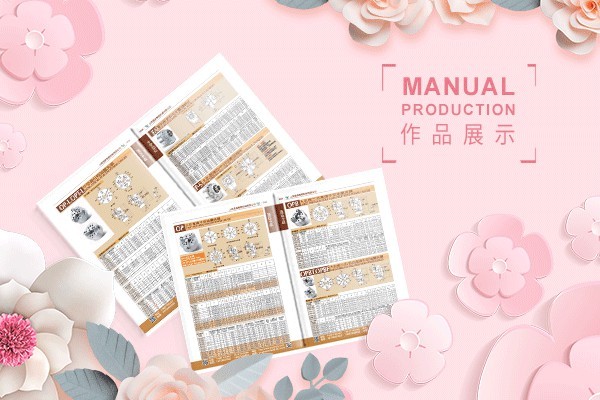 工業(yè)設(shè)計(jì)和平面設(shè)計(jì)哪個更難?