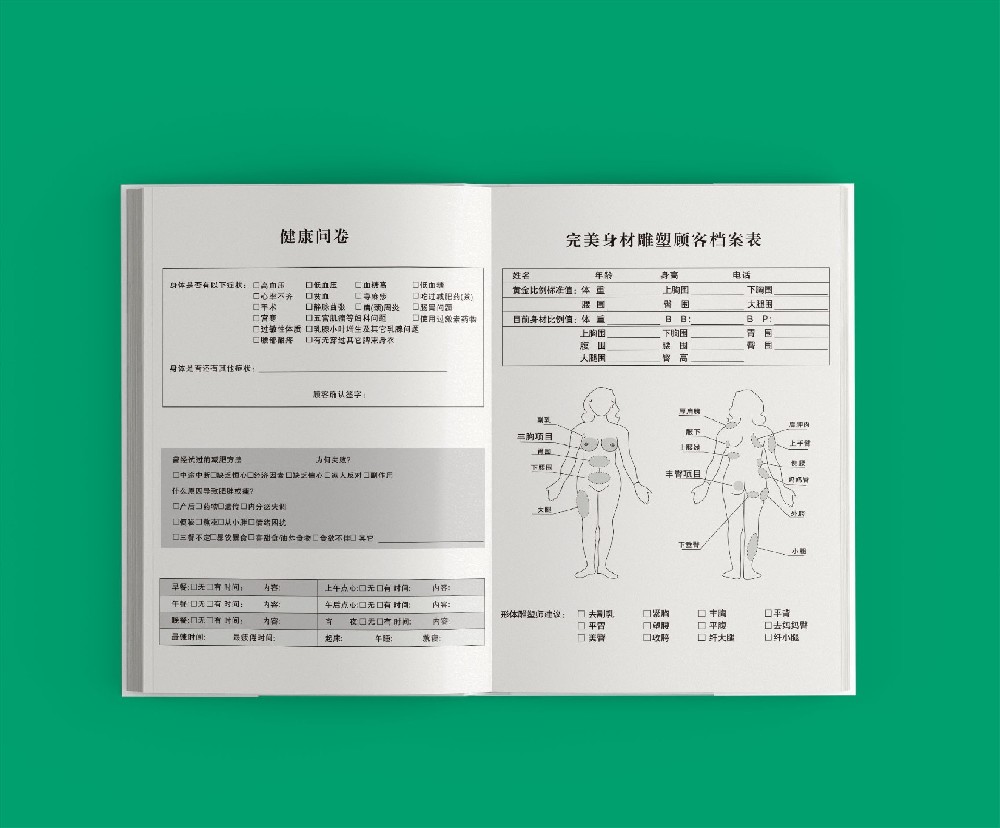 規(guī)格尺寸的調(diào)整如何影響產(chǎn)品的成本效益分析?