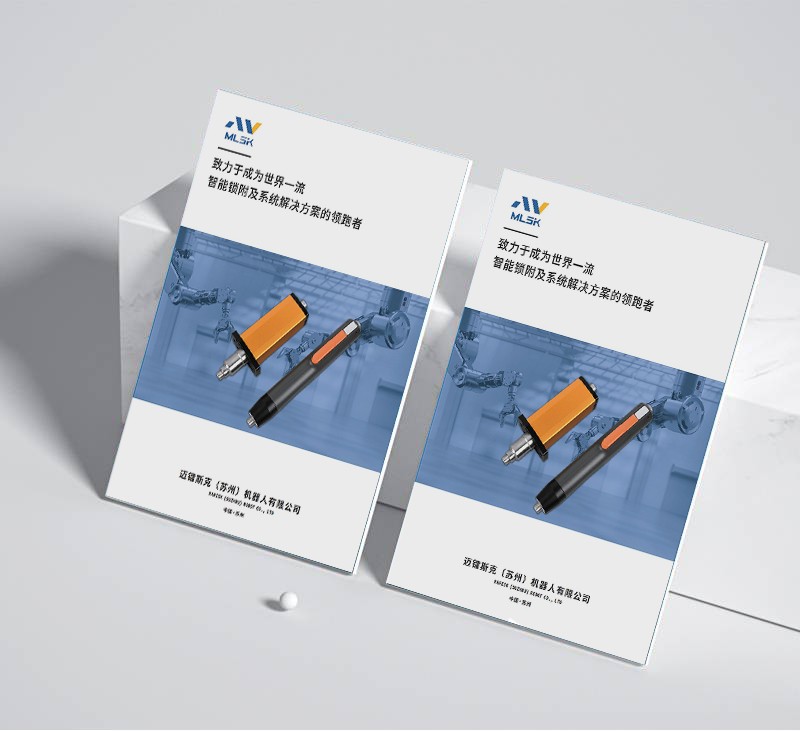 如何在版面設(shè)計(jì)中實(shí)現(xiàn)徽標(biāo)在多種媒介中的一致性應(yīng)用?