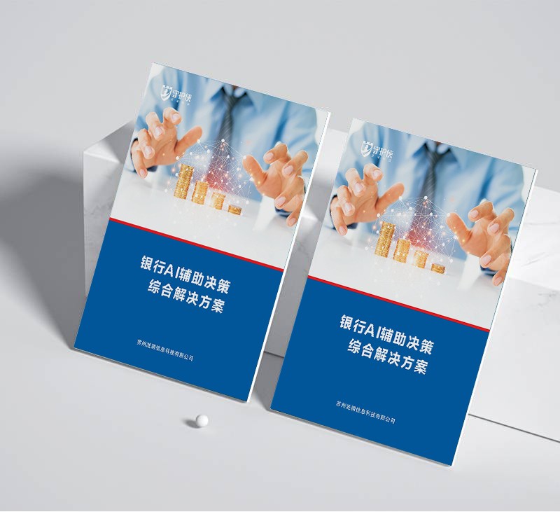 變形文本在圖形設計中如何增強視覺創意？