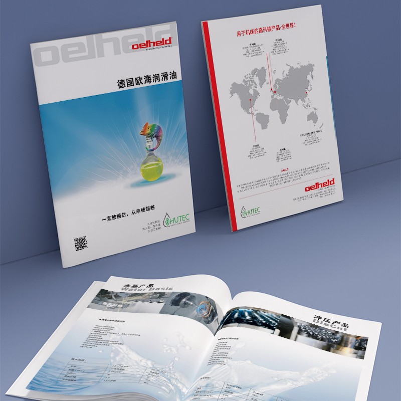 公司宣傳冊如何在線下活動和展覽中發(fā)揮更大的媒介作用?