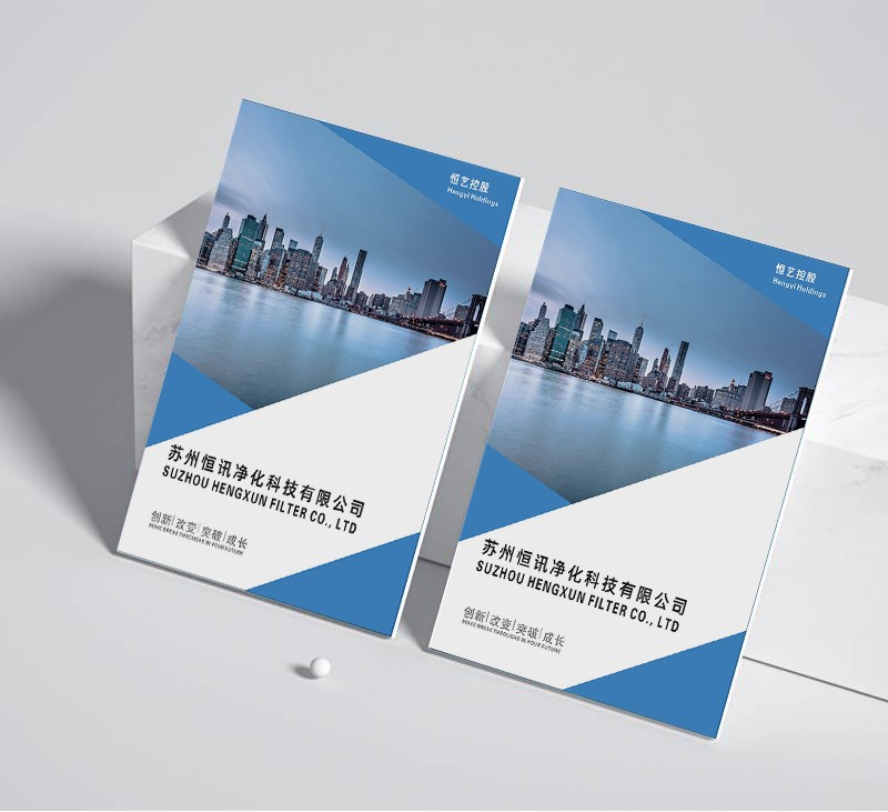 做畫冊的公司是否采用了先進的印刷設(shè)備和技術(shù)來提高印刷效率和品質(zhì)?